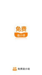 亚傅体育app官方下载